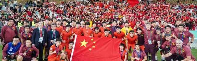 星空体育官网-两大因素令亚运足球取消门槛 U23国足不受影响